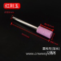 6mm Shank Cylindrical Abrasive Grinding Head